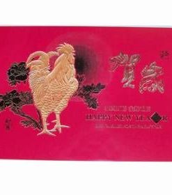 Card Feng Shui cu Cocosul Protectiei Casei